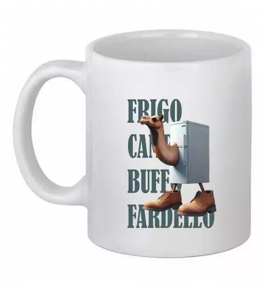Чашка керамическая Frigo Camelo Белый фото