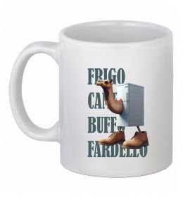 Чашка керамическая Frigo Camelo