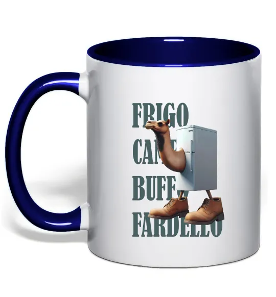 Чашка с цветной ручкой Frigo Camelo Глубокий темно-синий фото