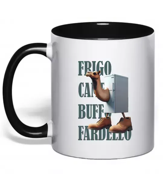 Чашка с цветной ручкой Frigo Camelo Черный фото