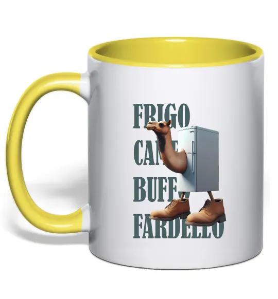 Чашка з кольоровою ручкою Frigo Camelo Лимонний фото