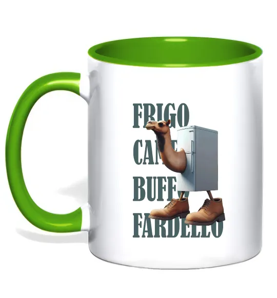 Чашка з кольоровою ручкою Frigo Camelo Лаймовий фото