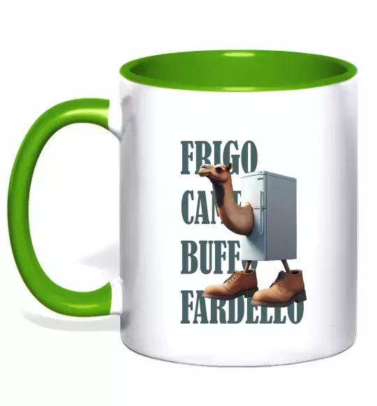 Чашка с цветной ручкой Frigo Camelo Зеленый фото