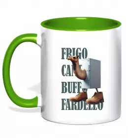 Чашка с цветной ручкой