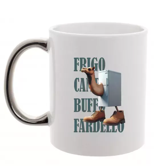 Чашка с цветной ручкой Frigo Camelo Серебро фото