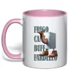 Чашка с цветной ручкой Frigo Camelo Нежно розовый фото