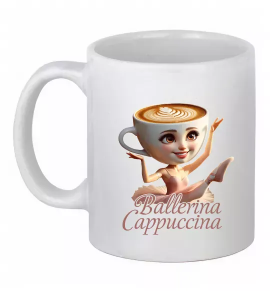 Чашка керамическая Ballerina Cappucina Белый фото