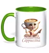 Чашка з кольоровою ручкою Ballerina Cappucina Зелений Чашка з кольоровою ручкою Ballerina Cappucina Зелений фото