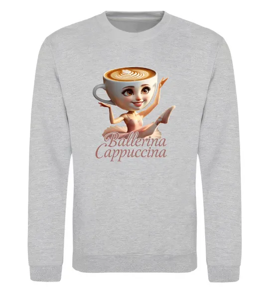Свитшот Ballerina Cappucina Серый меланж фото