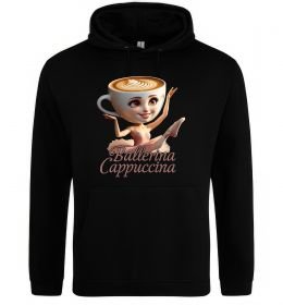 Женская толстовка (худи) Ballerina Cappucina