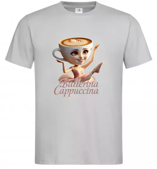 Чоловіча футболка Ballerina Cappucina Сірий фото