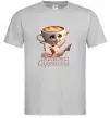 Чоловіча футболка Ballerina Cappucina Сірий фото