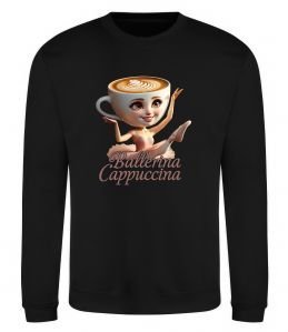 Свитшот Ballerina Cappucina