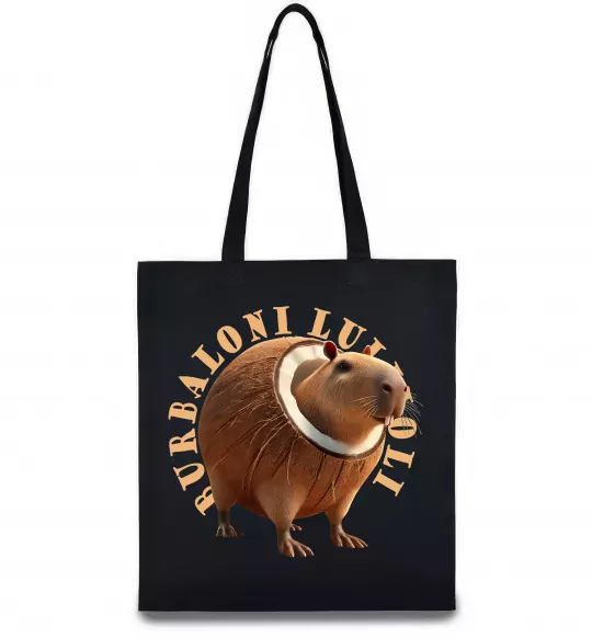 Еко-сумка Burbaloni luliloli Чорний фото