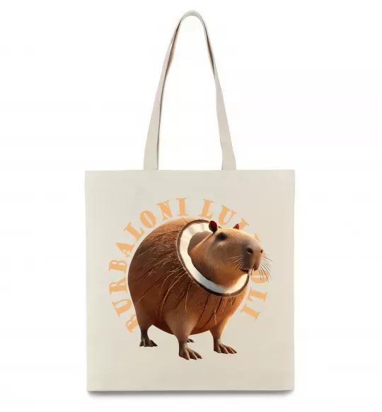 Еко-сумка Burbaloni luliloli Бежевий фото