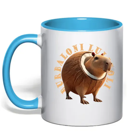 Чашка з кольоровою ручкою Burbaloni luliloli Блакитний фото