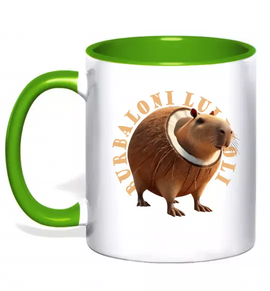 Чашка з кольоровою ручкою Burbaloni luliloli Зелений фото