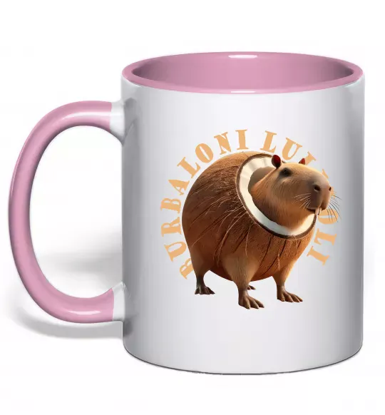 Чашка з кольоровою ручкою Burbaloni luliloli Ніжно рожевий фото