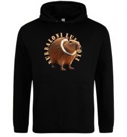 Жіноча толстовка (худі) Burbaloni luliloli