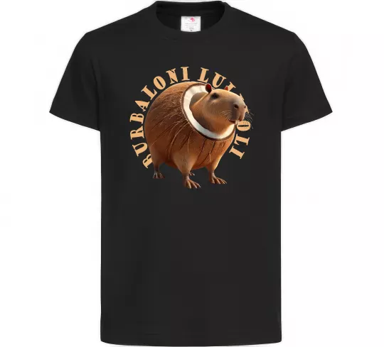 Детская футболка Burbaloni luliloli Черный фото