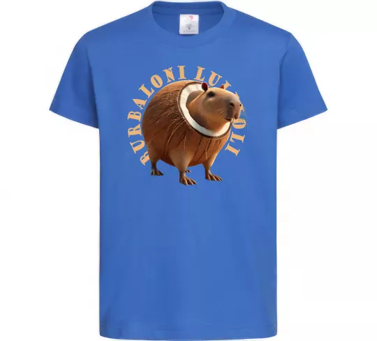 Детская футболка Burbaloni luliloli Ярко-синий фото