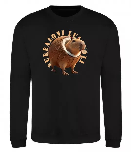 Свитшот Burbaloni luliloli Черный фото