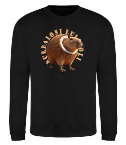 Світшот Burbaloni luliloli