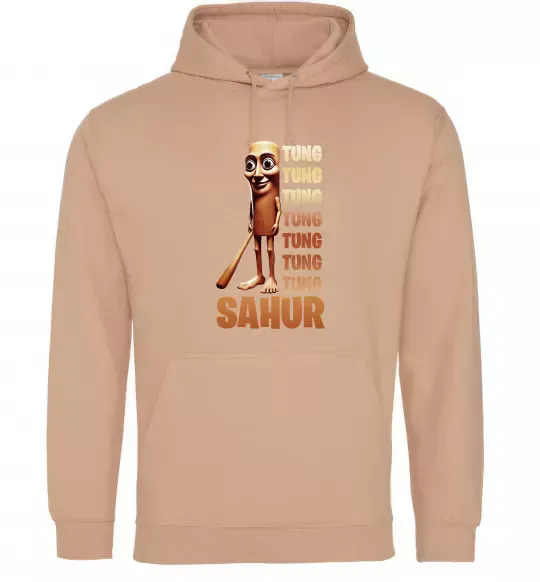 Мужская толстовка (худи) Tung tung tung sahur Песочный фото