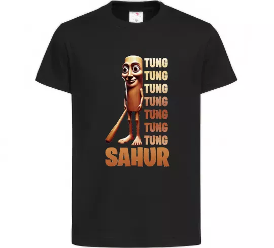 Детская футболка Tung tung tung sahur Черный фото