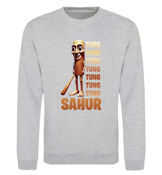 Свитшот Tung tung tung sahur Серый меланж фото