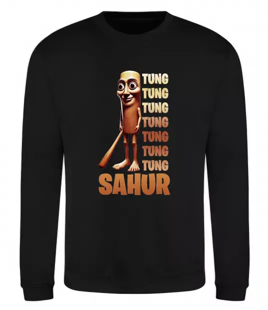 Свитшот Tung tung tung sahur Черный фото