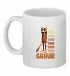 Чашка керамическая Tung tung tung sahur Белый фото