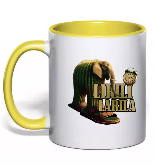 Чашка с цветной ручкой Lirili larila Солнечно желтый фото