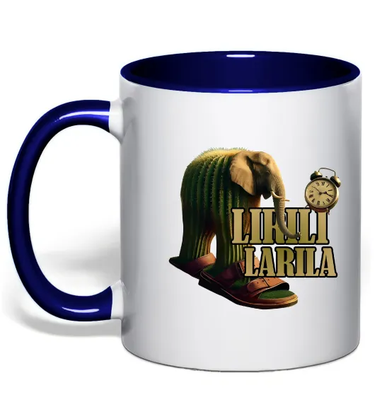 Чашка с цветной ручкой Lirili larila Глубокий темно-синий фото