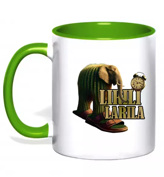 Чашка с цветной ручкой Lirili larila Зеленый фото