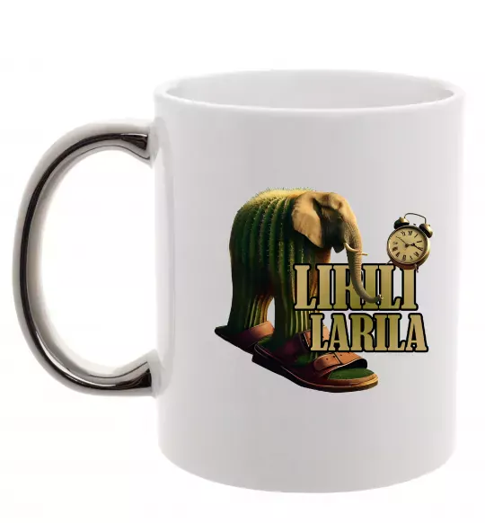 Чашка с цветной ручкой Lirili larila Серебро фото