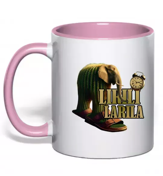 Чашка с цветной ручкой Lirili larila Нежно розовый фото