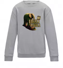 Детский Свитшот Lirili larila Серый меланж фото