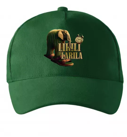 Кепка Lirili larila Темно-зеленый фото