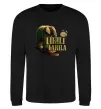 Світшот Lirili larila Чорний фото