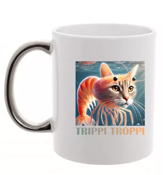 Чашка з кольоровою ручкою Trippi troppi Срібло фото