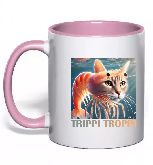 Чашка з кольоровою ручкою Trippi troppi Ніжно рожевий фото