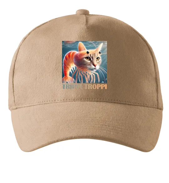 Кепка Trippi troppi Песочный фото