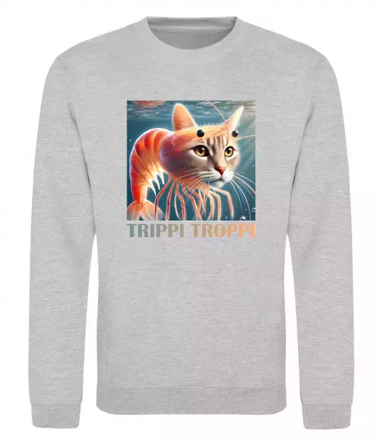Свитшот Trippi troppi Серый меланж фото