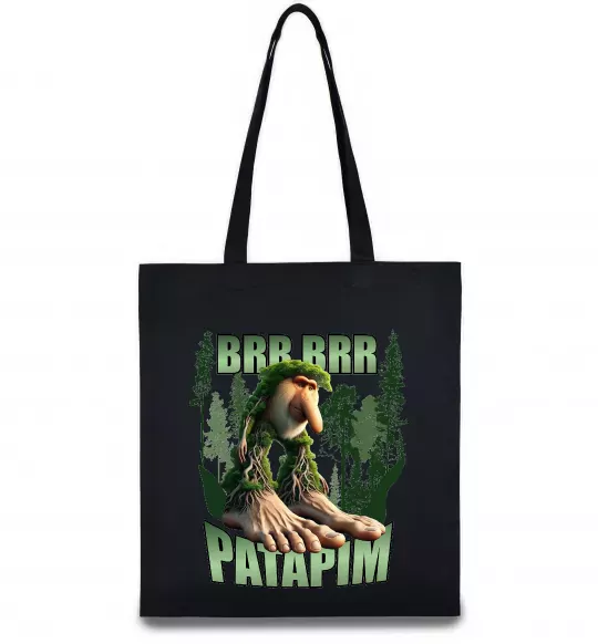 Еко-сумка Brr brr patapim Чорний фото
