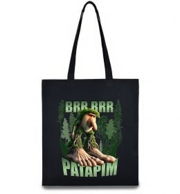 Еко-сумка Brr brr patapim