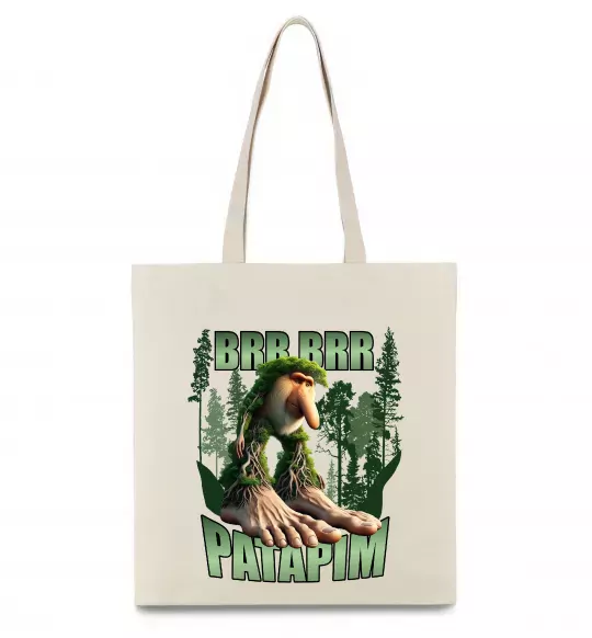 Еко-сумка Brr brr patapim Бежевий фото