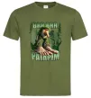 Чоловіча футболка Brr brr patapim Оливковий фото