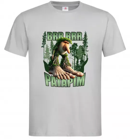 Чоловіча футболка Brr brr patapim Сірий фото