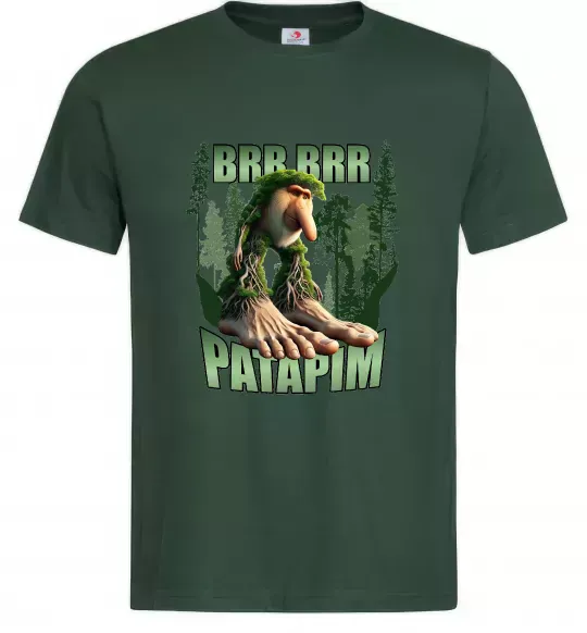 Чоловіча футболка Brr brr patapim Темно-зелений фото